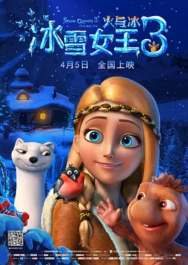 国产综合网